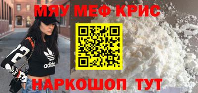 а пвп мука Ликино-Дулёво