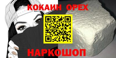 а пвп мука Ликино-Дулёво