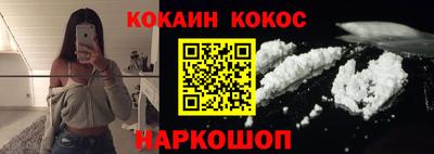 а пвп мука Ликино-Дулёво