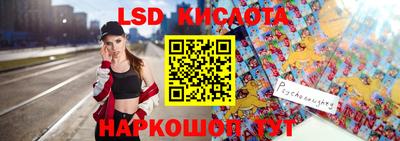 дживик Лесосибирск