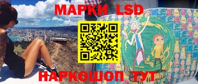 а пвп мука Ликино-Дулёво