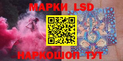 дживик Лесосибирск
