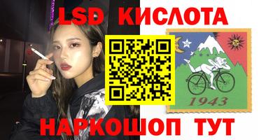 а пвп мука Ликино-Дулёво