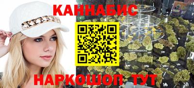 дживик Лесосибирск
