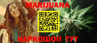 дживик Лесосибирск