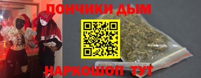 а пвп мука Ликино-Дулёво