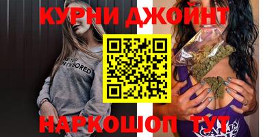 дживик Лесосибирск