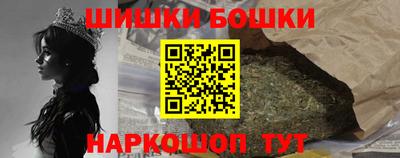 а пвп мука Ликино-Дулёво