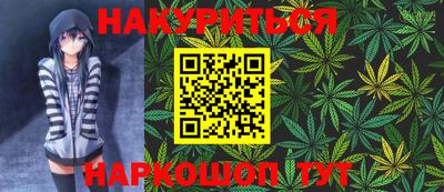 дживик Лесосибирск