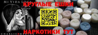 дживик Лесосибирск