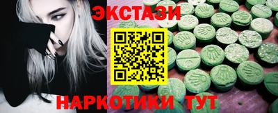 дживик Лесосибирск