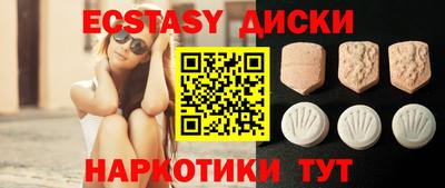 дживик Лесосибирск