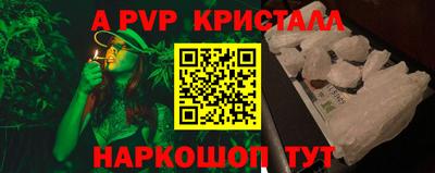 дживик Лесосибирск