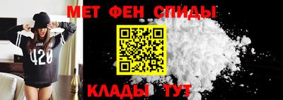 а пвп мука Ликино-Дулёво