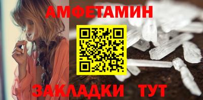 дживик Лесосибирск