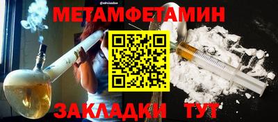 а пвп мука Ликино-Дулёво