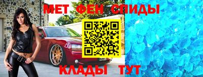 дживик Лесосибирск