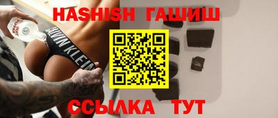а пвп мука Ликино-Дулёво