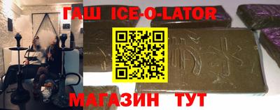 а пвп мука Ликино-Дулёво