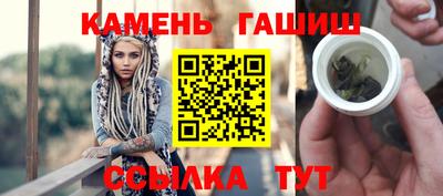а пвп мука Ликино-Дулёво