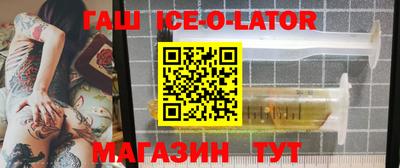 прущие грибы Ливны