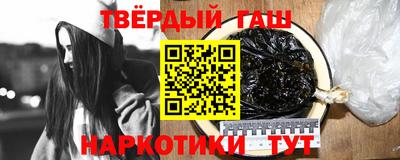 а пвп мука Ликино-Дулёво