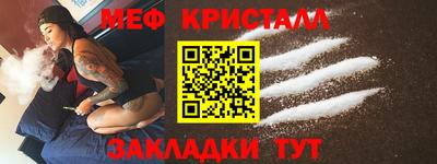 дживик Лесосибирск